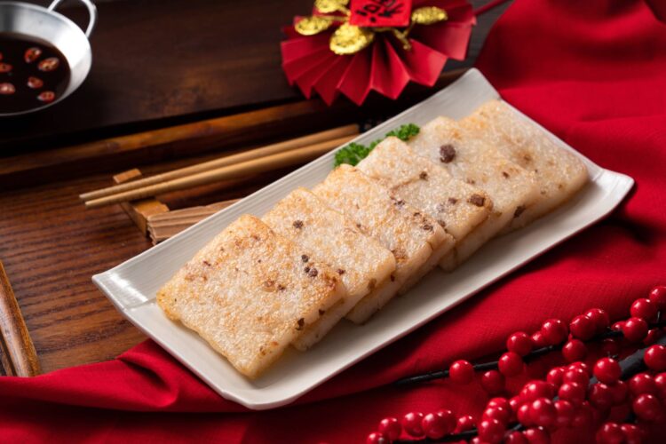 Chinese Radish Cake Recipe